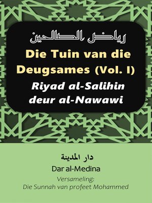 cover image of Die Tuin van die Deugsames (Volume I)
